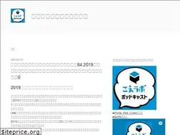 Sites similar to koelab.net