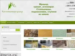 Sites similar to koelgamramor.com