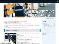 Sites similar to koelngitarrenunterricht.com