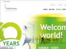 Sites similar to koelnmesse.cn