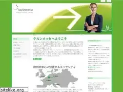Sites similar to koelnmesse.jp