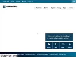 Sites similar to koemmerling.gr