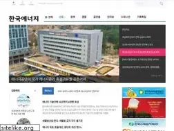 Sites similar to koenergy.co.kr