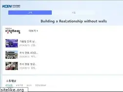 Sites similar to koenergy.kr