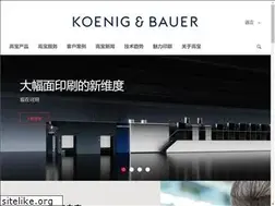 Sites similar to koenig-bauer.com.cn