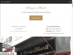 Sites similar to koenig-ebhardt.at