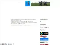 Sites similar to koenigbicycle.ru