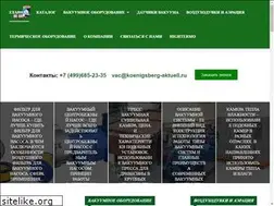 Sites similar to koenigsberg-aktuell.ru