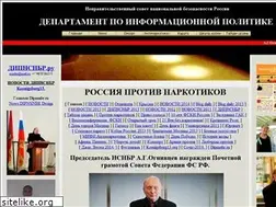 Sites similar to koenigsberg13.com
