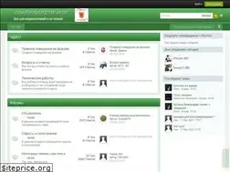 Sites similar to koenigsberginfo.ru