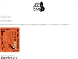 Sites similar to koenji-cocktail.info