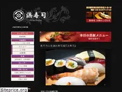Sites similar to koenji-hamazushi.com