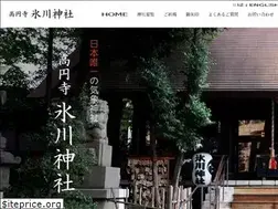 Sites similar to koenji-hikawa.com