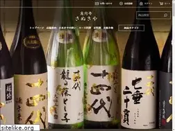Sites similar to koenji-sanukiya.com