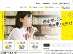 Sites similar to koenokyoikusha.co.jp