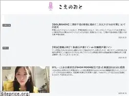 Sites similar to koenote.info