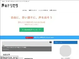 Sites similar to koenotorisetsu.com