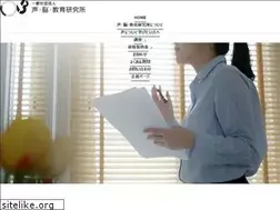 Sites similar to koenoukyoiku.com
