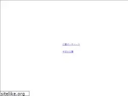 Sites similar to koensanpo.com