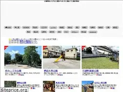 Sites similar to koentanbo.com