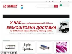 Sites similar to koer-sanitary.com