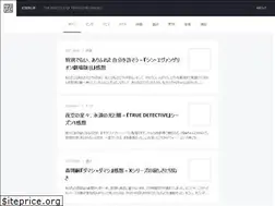 Sites similar to koeru.jp