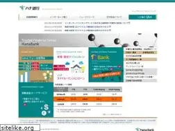 Sites similar to koex.jp