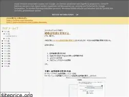 Sites similar to koexuka.blogspot.com