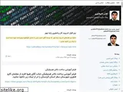 Sites similar to kof15.blogsky.com