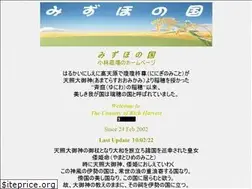 Sites similar to kofarm.net