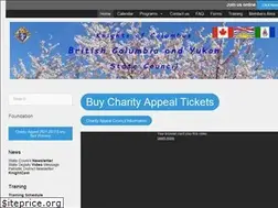 Sites similar to kofcbc.org
