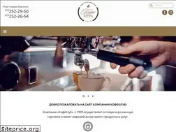 Sites similar to kofe-club.ru