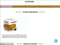 Sites similar to kofe.bar