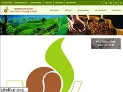 Sites similar to kofe.info