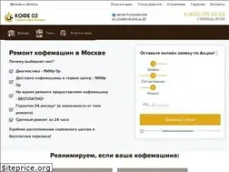 Sites similar to kofe03.ru
