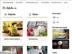 Sites similar to kofechay.com