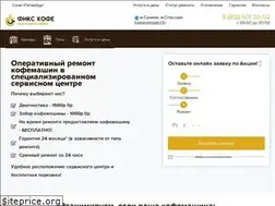 Sites similar to kofefix.ru