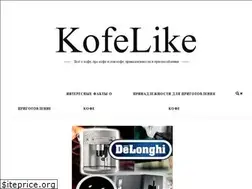 Sites similar to kofelike.ru
