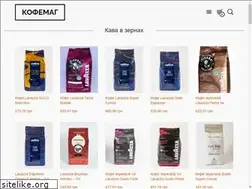Sites similar to kofemag.com