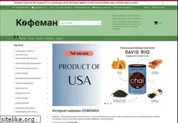 Sites similar to kofeman.by