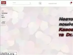 Sites similar to kofemania.com.ua