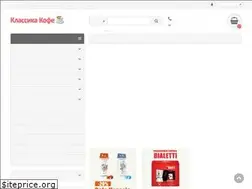 Sites similar to kofemashina.net