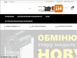Sites similar to kofemashiny.com.ua