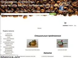 Sites similar to kofemat.com.ua