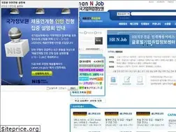 Sites similar to kofenjob.com