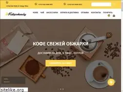 Sites similar to kofepovkusu.by