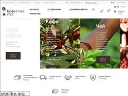 Sites similar to kofeva.ru