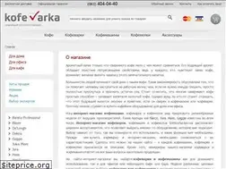 Sites similar to kofevarka.kiev.ua