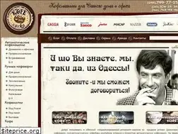 Sites similar to kofevarka.odessa.ua