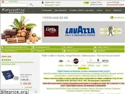 Sites similar to kofevarki.ru
